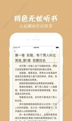 开运体育app官网入口下载